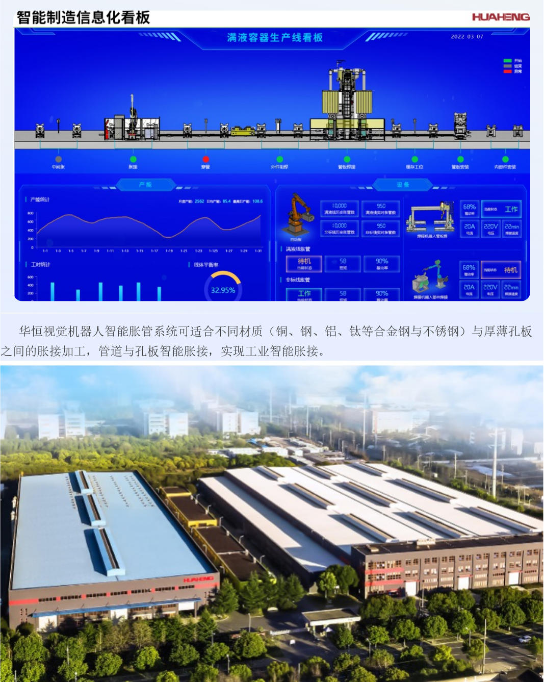 ��е���͹�ϵͳ6.png