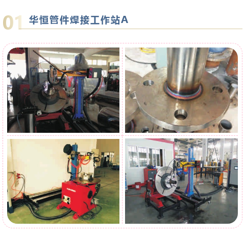 97������ʹܼ���������վA.png
